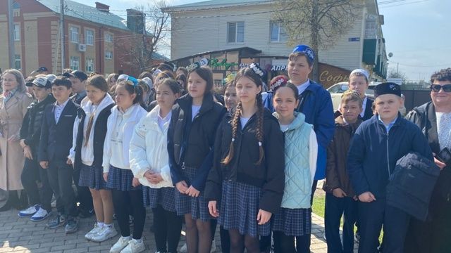 Район Туган тел көнен билгеләп үтте