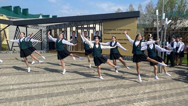 Район Туган тел көнен билгеләп үтте