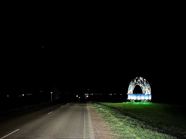 Мөслимебез балкып тора!