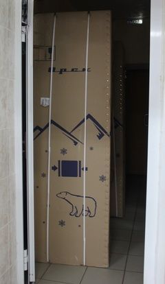 Сәламәтлек мөмкинлекләре чикләнгән балалар өчен иганә ярдәме – Түбән Табын мәктәп-интернаты