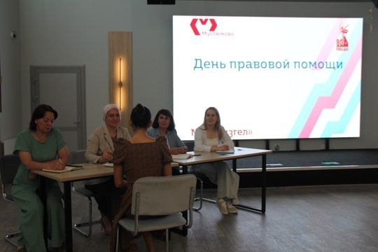 «Мизгел» яшьләр үзәгендә Хокукый ярдәм көне уңаеннан гражданнараны кабул итү узды