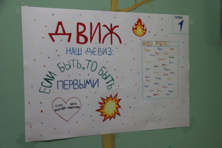 «Урман иле» ял һәм сәламәтләндерү лагеренда икенче смена эшли башлады