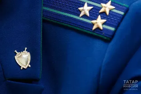 Чикләүләр бар