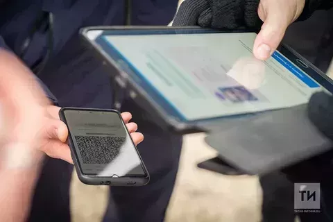 Ялган “права” алган