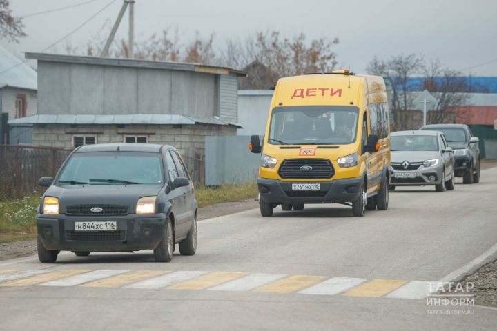 “Автобус” операциясе төгәлләнде