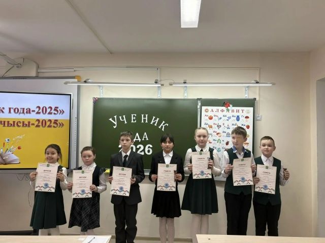 Мөслим урта мәктәбендә «Ел укучысы» конкурсы узды
