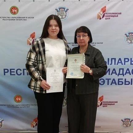 «Олимпка юл» республика олимпиадасының математика буенча йомгаклау этабы узды