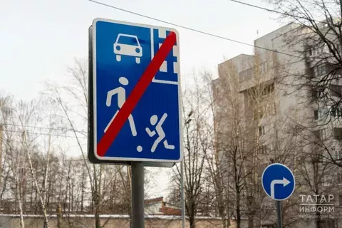 Татарстанда юл-транспорт фаҗигаләре: 8 айлык статистика, иң куркыныч районнар һәм чаралар
