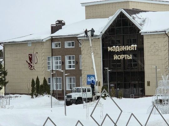 Түбәләрдәге кардан, боздан сакланыгыз!