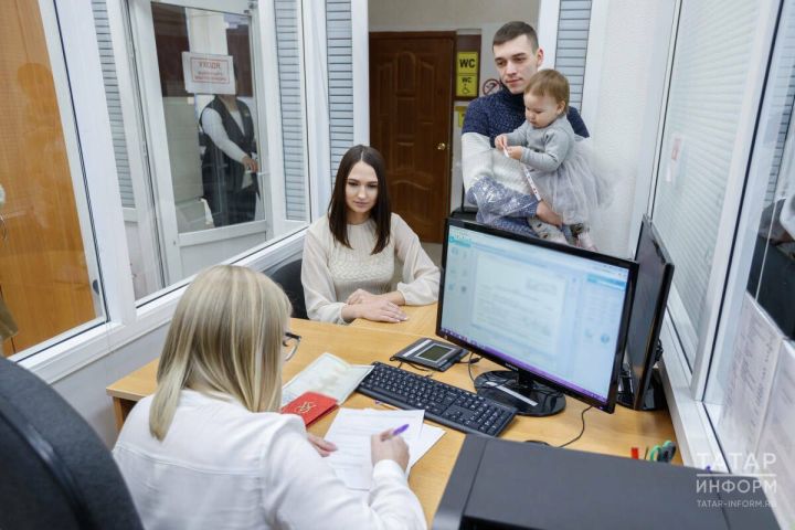 Февральнең яңа законнары: гаилә ипотекасын бирү чикләнә, социаль түләүләр индексацияләнә