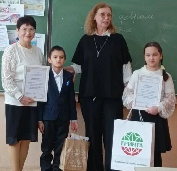 Үрәзмәт башлангыч мәктәбе  «Яшел» Яңа ел» республика конкурсында катнашты