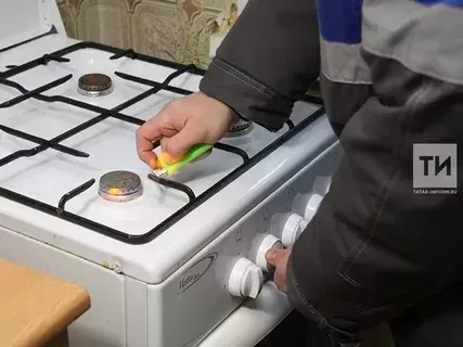 Уңайлы да булсын, тәмле дә пешерсен