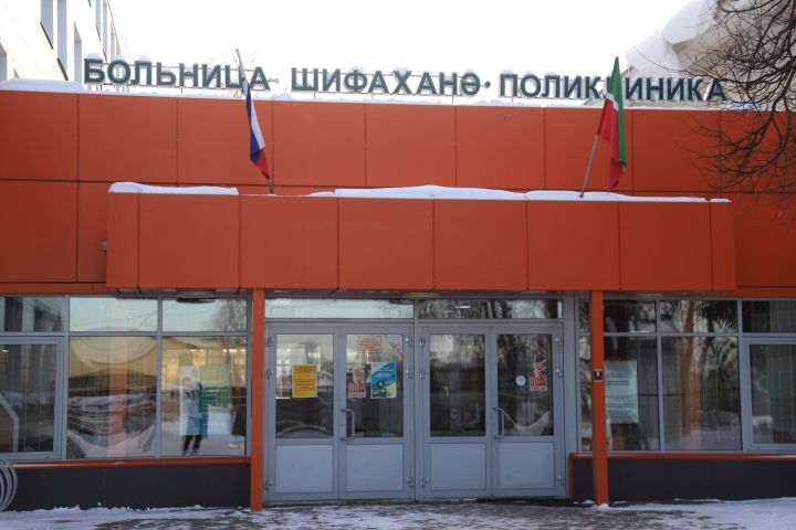 Кан басымын күзәтегез: 31 кеше йөрәк авырулары белән хастаханәгә мөрәҗәгать иткән