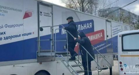 Бу атнада казанлылар сәүдә үзәкләрендә бушлай флюорография уза ала