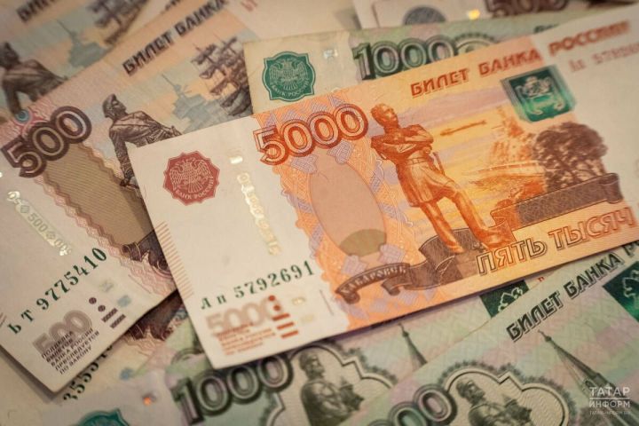 1 апрельдән Россиядә акча күчерү кагыйдәләре үзгәрә