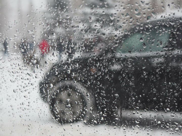 Татарстанда кар, буран, бозлавык, томан һәм 3 градуска кадәр җылылык көтелә