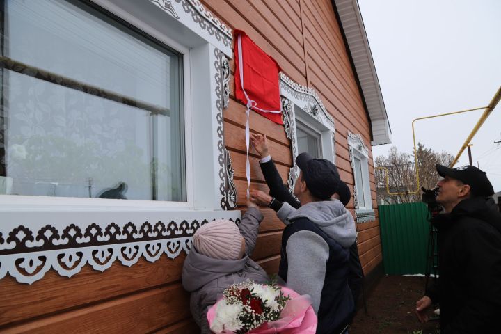 Геройларны искә алдылар
