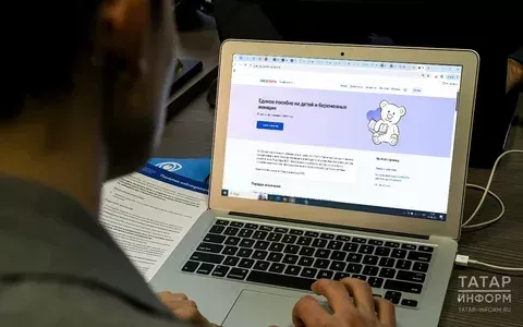 1 апрельдән күп балалы гаиләләр керемнәре арткан очракта да түләүләрне саклап кала ала