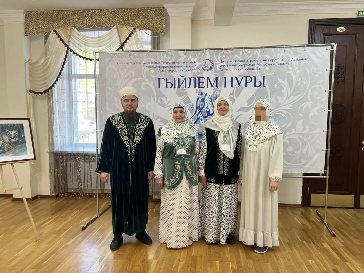 Мөслимлеләр - «Гыйлем нуры» бәйгесендә