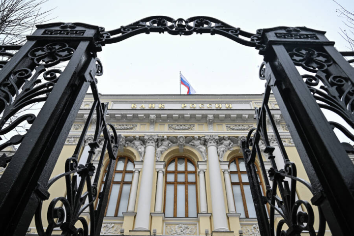 Россия банкы тиз түләүләр системасы тарифларын үзгәртә
