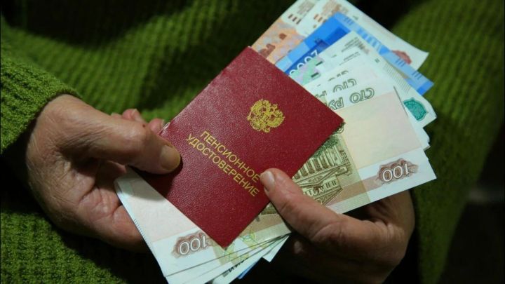 Пенсионерның варислары тупланма пенсиянең калган өлешен алырга мөмкин