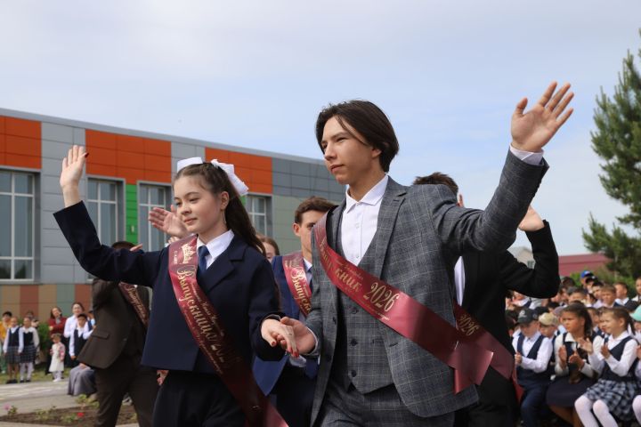 Соңгы кыңгырау чыңлады