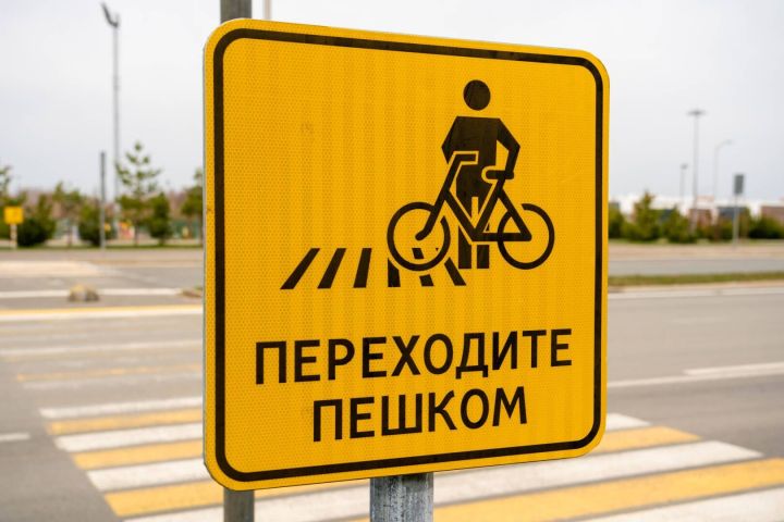 Балалар – игътибар үзәгендә