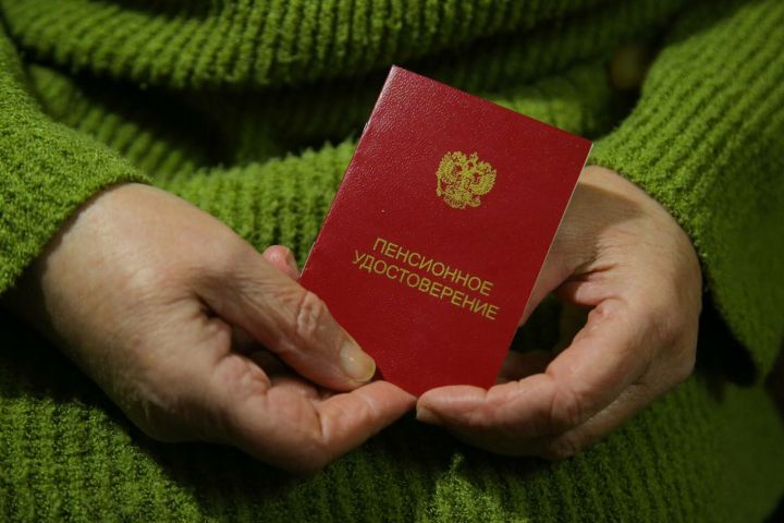 1 августтан тупланма пенсияләр яңадан исәпләнәчәк