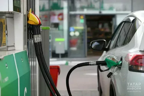 Татарстанда бензинның барлык маркалары кыйммәтләнде