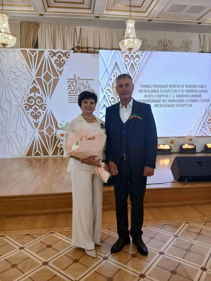 Казан Кремлендә Мөслимнән Шәриповлар гаиләсе хөрмәтләнде