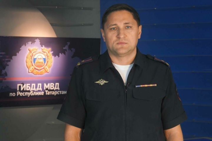 Яңа уку елы алдыннан Татарстан Дәүләт автоинспекциясе юлларда аеруча игътибарлы булырга чакыра