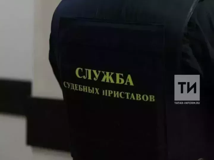 Җаваплылыктан качма!