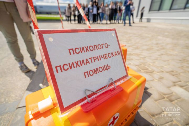 Эчкечелектән котылу өчен психолог үзеңнең «герой» булмавыңны аңларга киңәш итте
