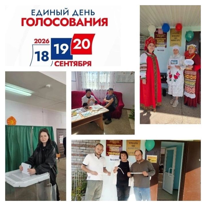 Крәш. Шуран мәдәният йортында урнашкан 1999 санлы сайлау участогы үз эшен алып бара