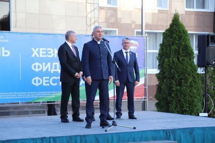 Мөслимдә «Хезмәт һәм батырлык» фестивале үтте
